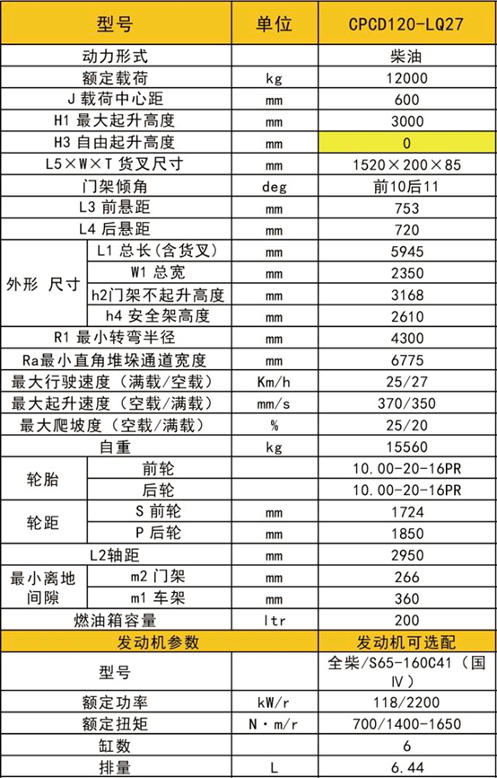 1728879571908831.png 图片.png