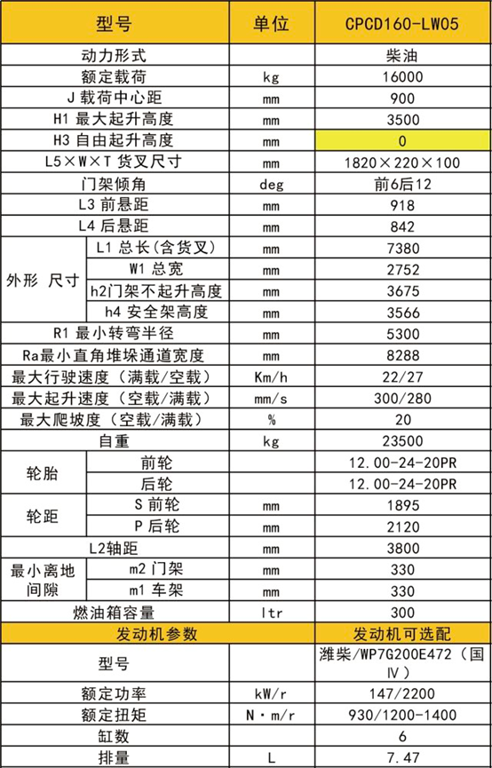 1728879663262063.png 图片.png