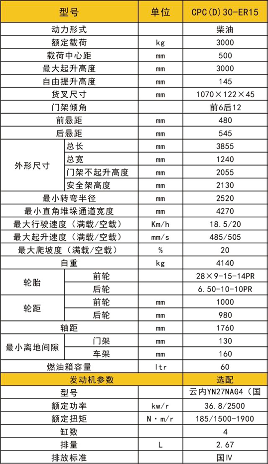 1728879878923462.png 图片.png