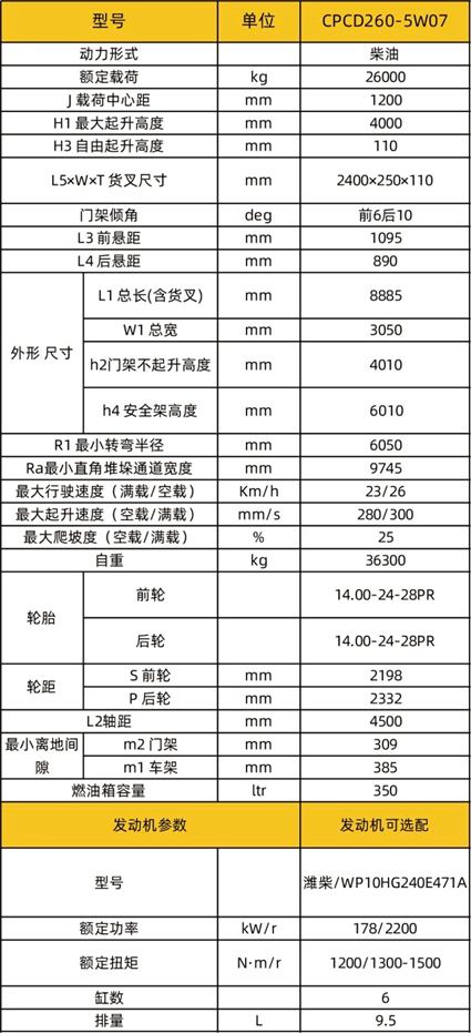 1728880472671812.png 图片.png