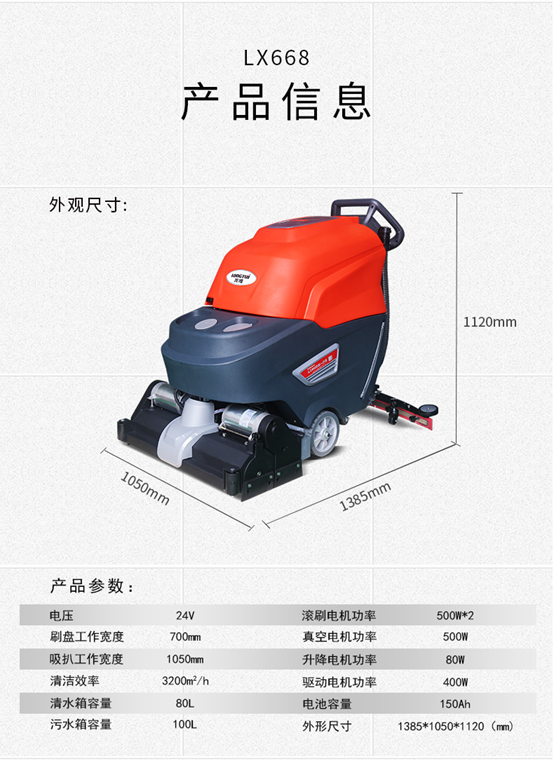 1728883081288700.png 图片.png